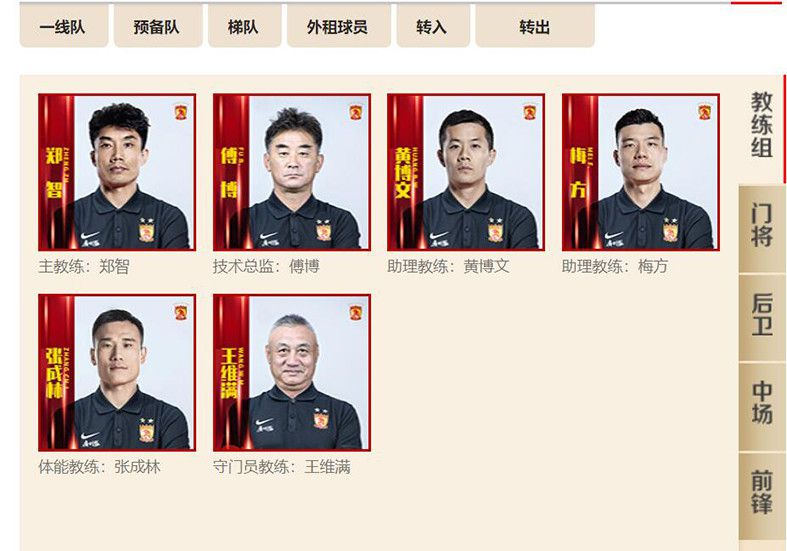 下半场补时4分钟，切尔西1-1纽卡，点球大战，切尔西4-2纽卡。